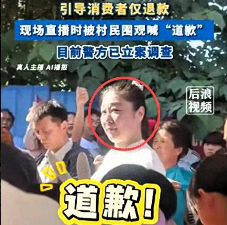 李雨禅已经被拘留：持续五年举报捞流量终于在樱桃地里翻车了