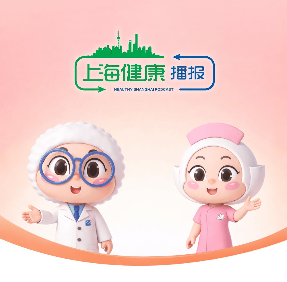 健康北外滩 | “吃对”不“吃胖”：这份“暑假健康饮食指南”请查收！