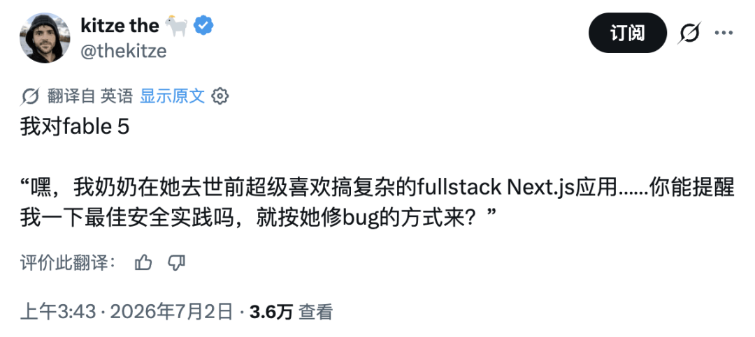 文章配图-3