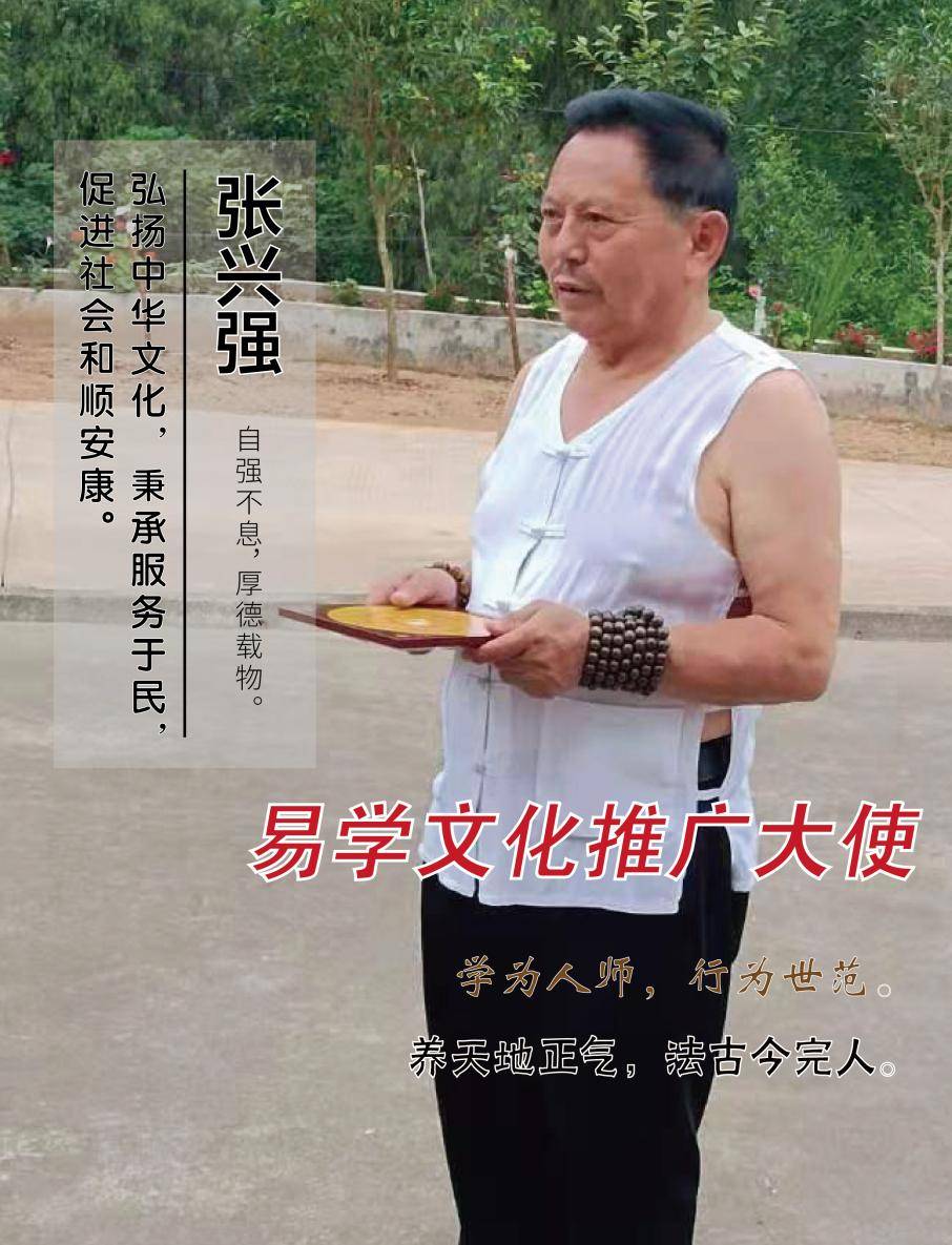 文章配图-2