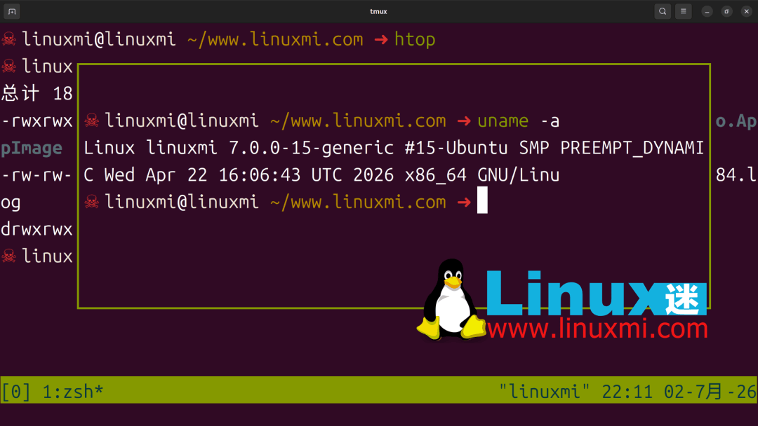 Tmux 3.7 重磅更新:Linux 终端界面终于“进化”了,浮动窗口太惊艳_面板_显示_剪贴板