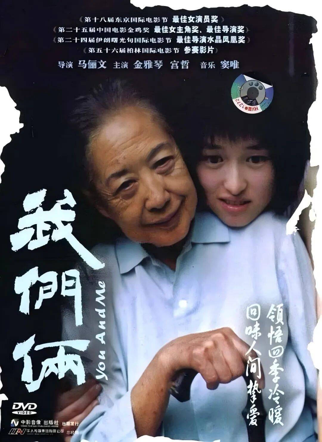 除此之外我们还特别准备了四场