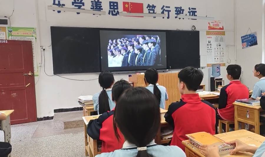 上海财大把艺术展演“云端”送到贵州支教地