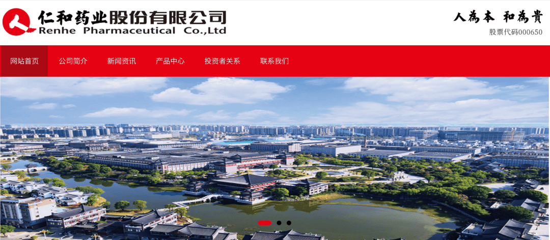 文章配图-1