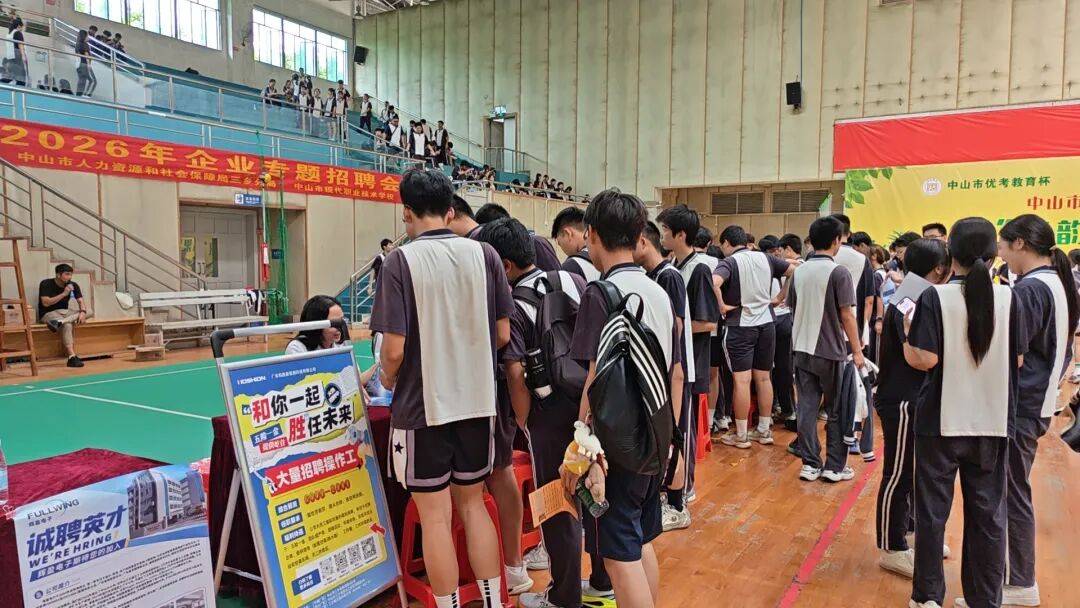 文章配图-1