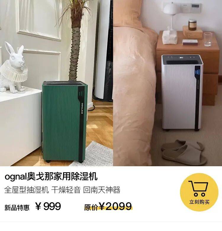 文章配图-2