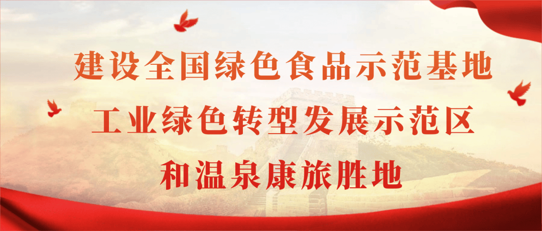 洱源非遗竹编润乡愁