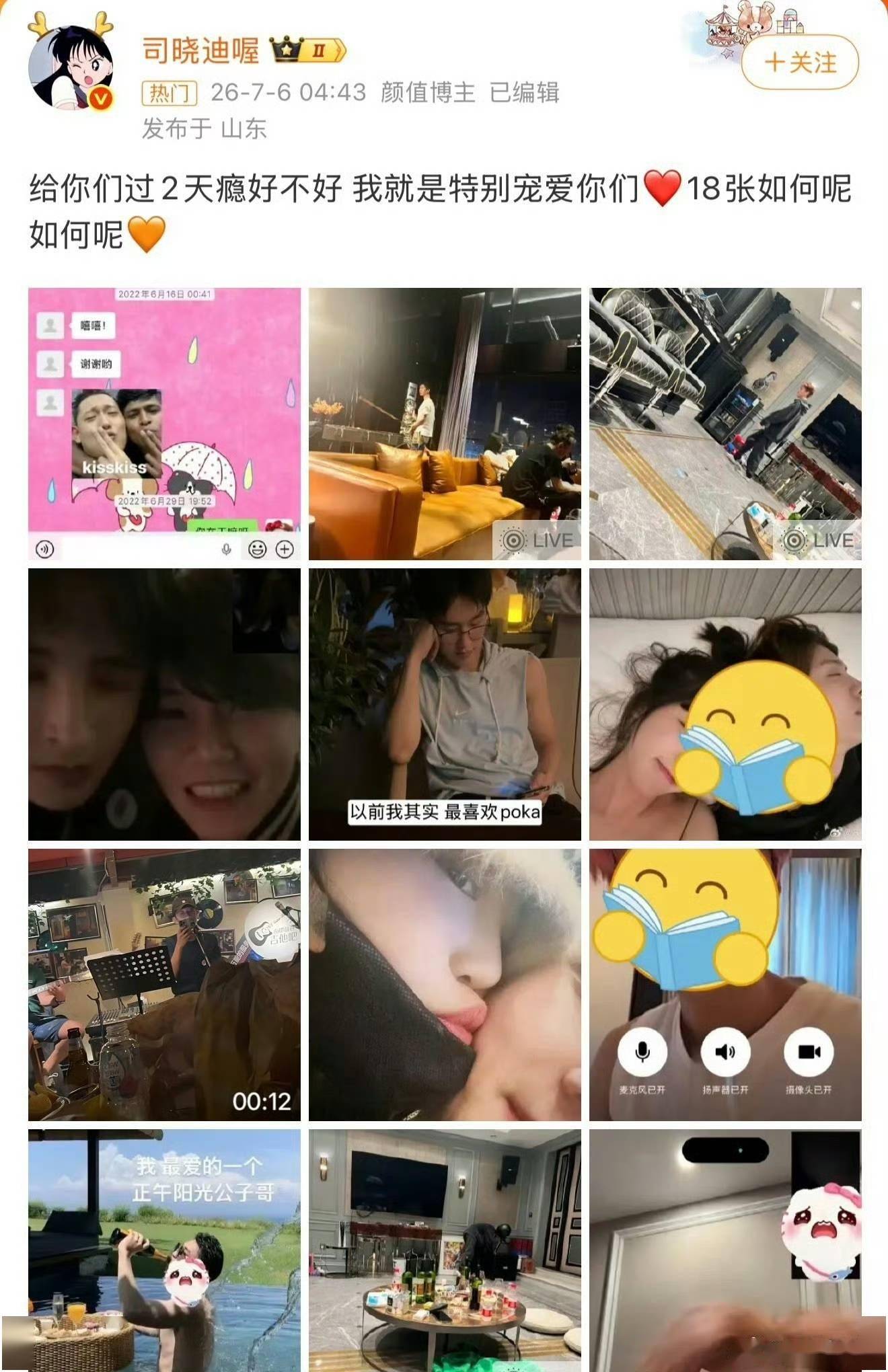 文章配图-1