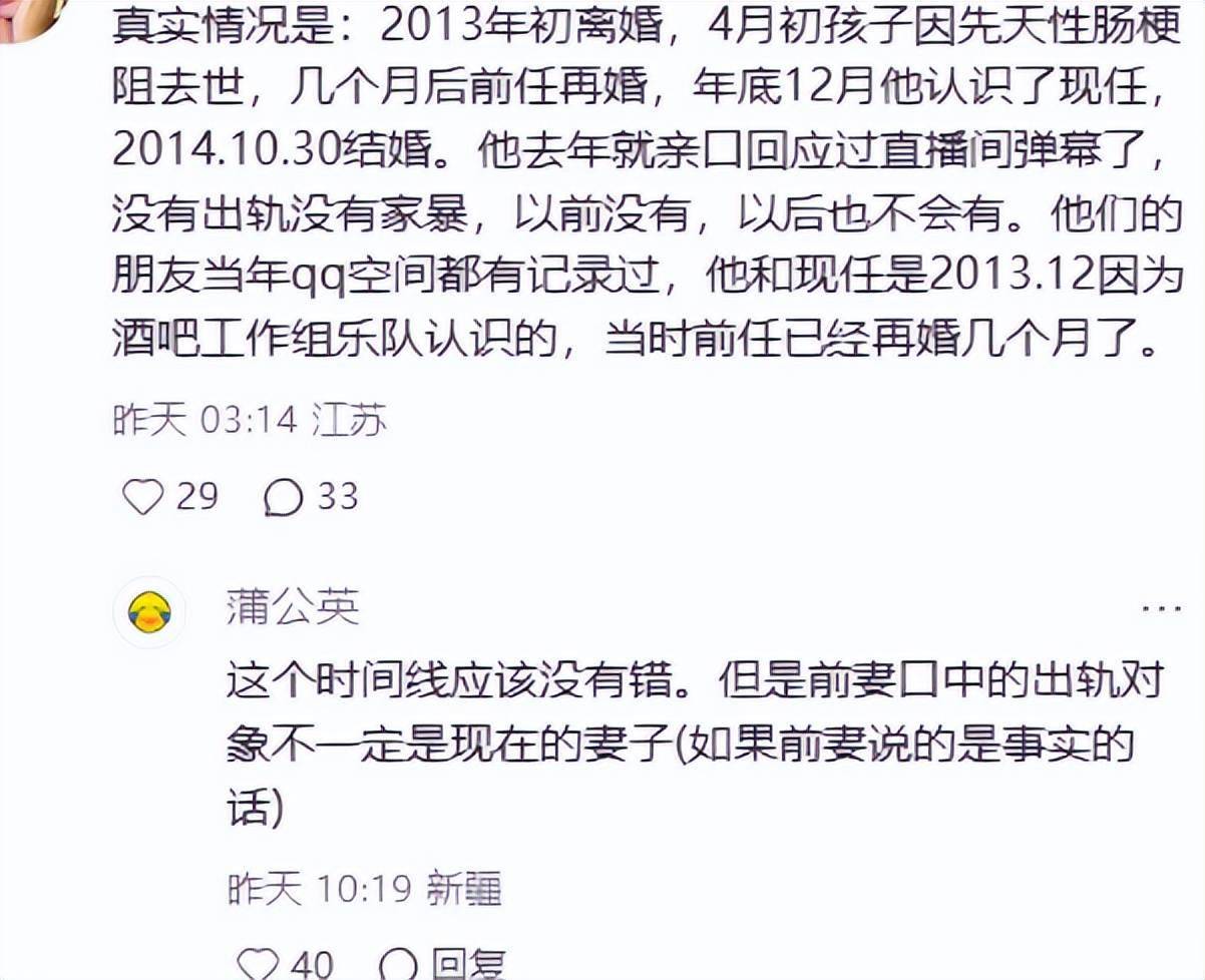 文章配图-2