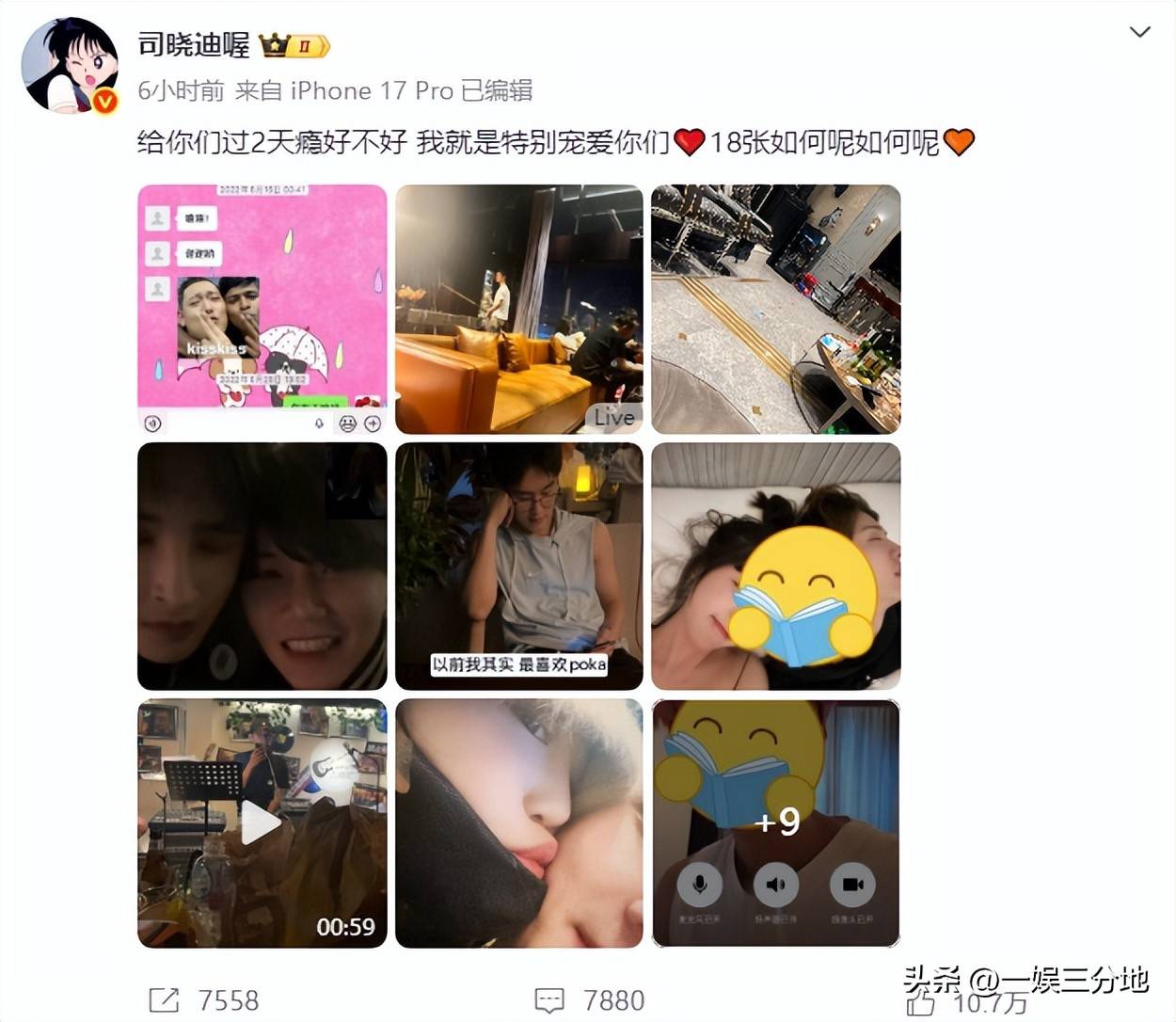 文章配图-1