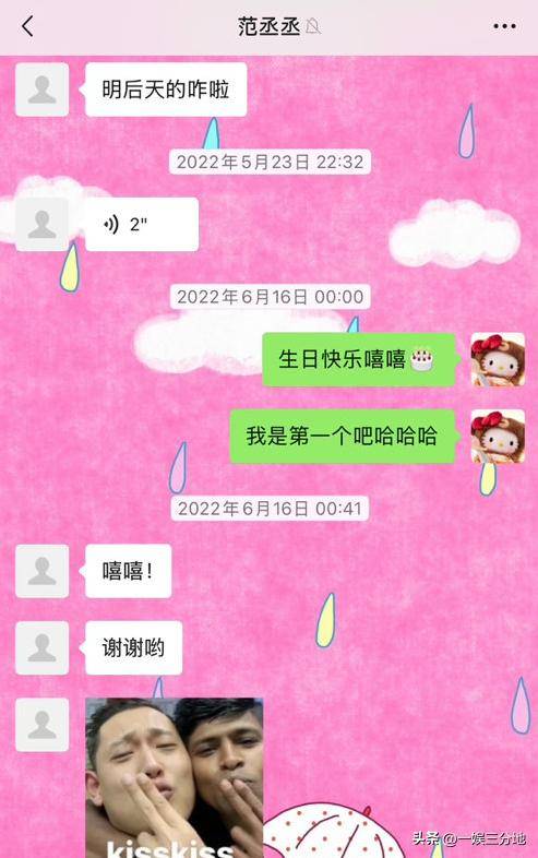 文章配图-1