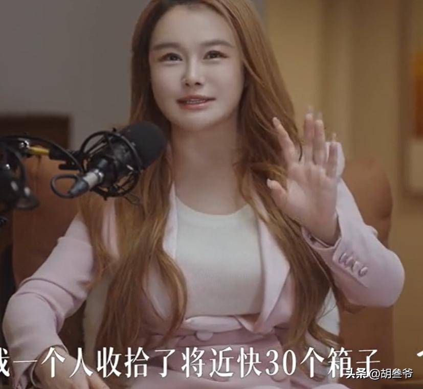 文章配图-2