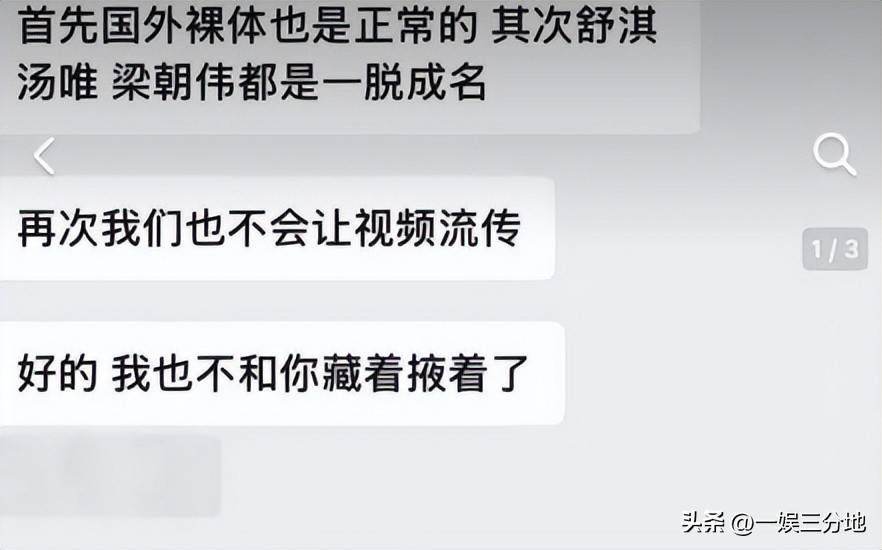 文章配图-2