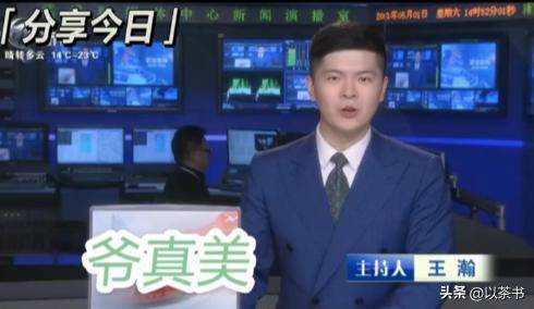 文章配图-2