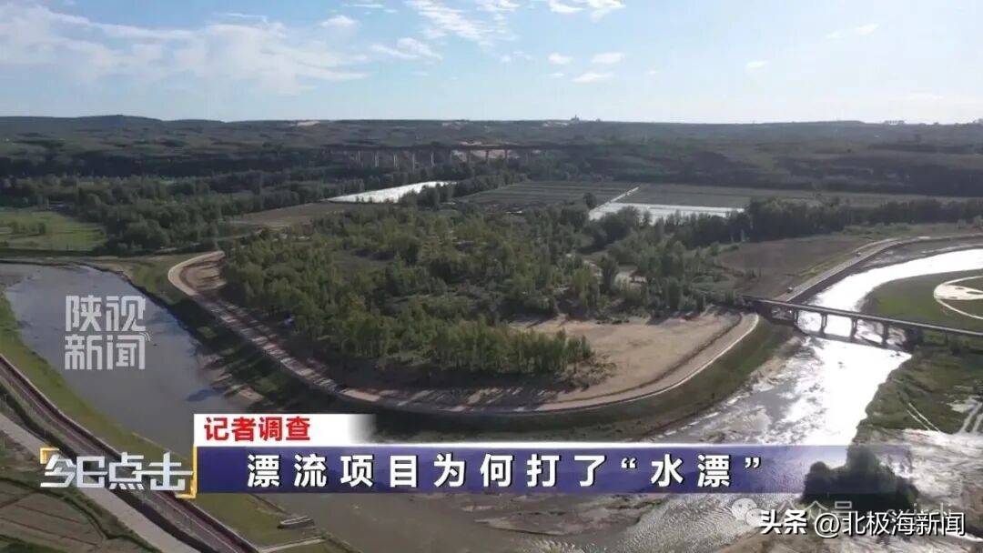 文章配图-2