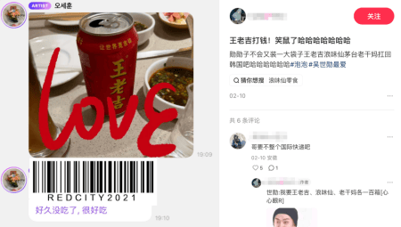 文章配图-2
