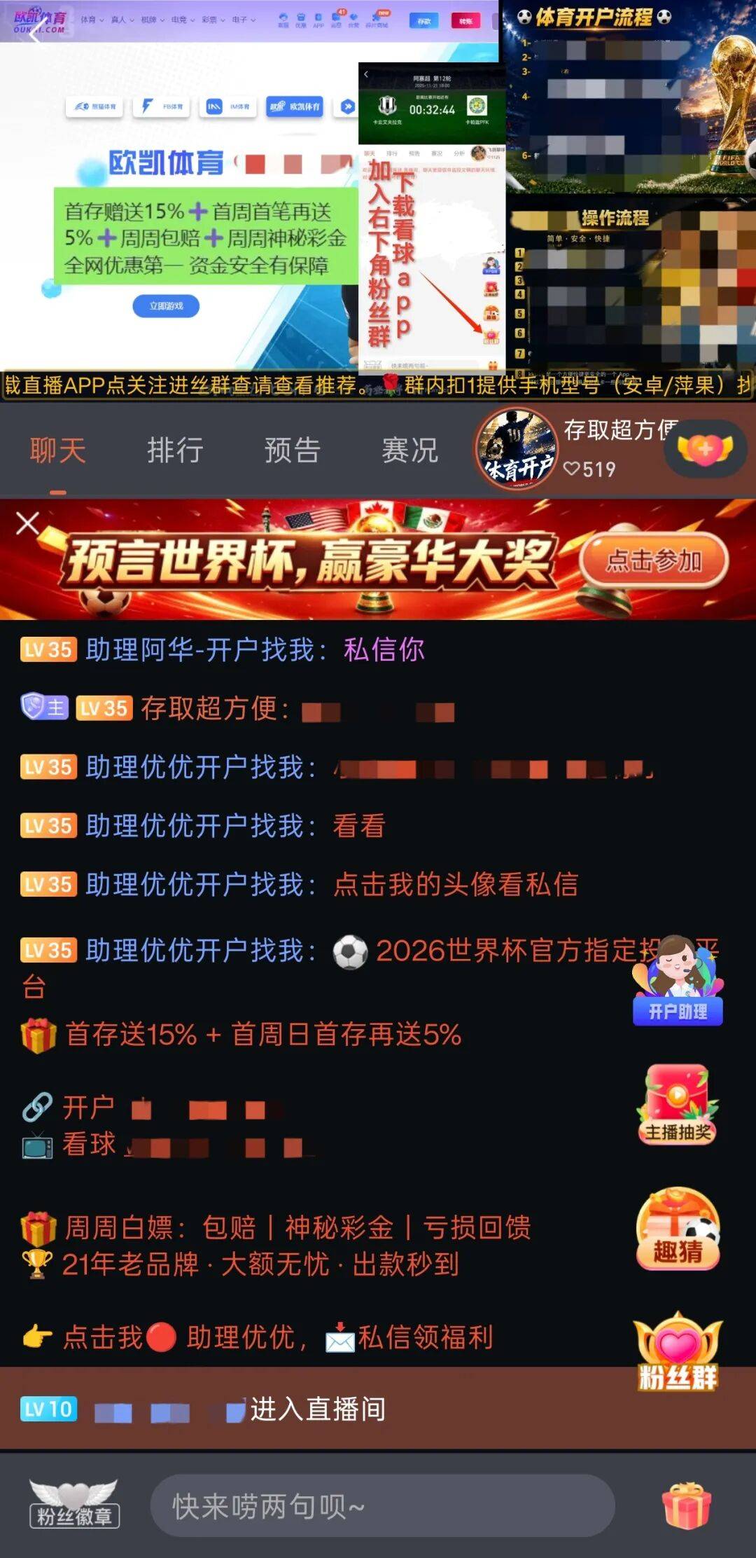 文章配图-1