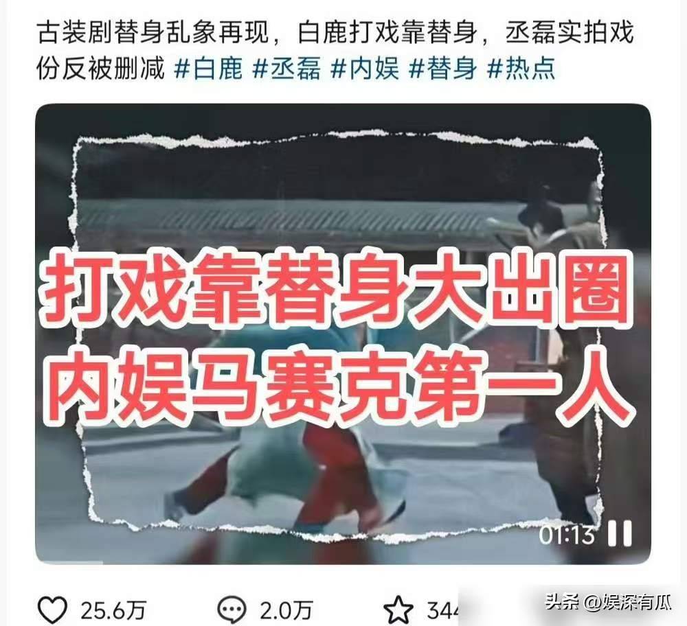 文章配图-1
