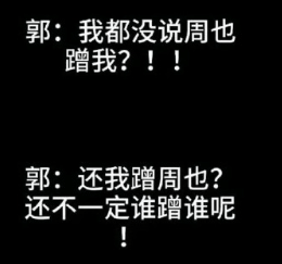文章配图-2