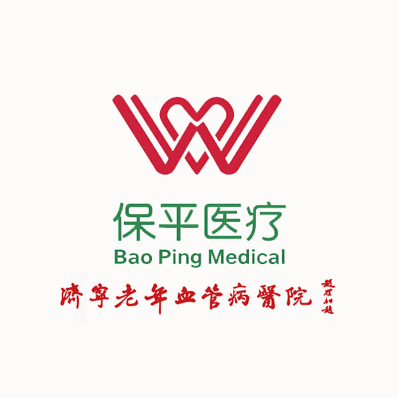 解析脑梗塞!济宁老年血管病医院王保平教授围绕病理生理与治疗开展学术探讨_循环_抗凝_淤血