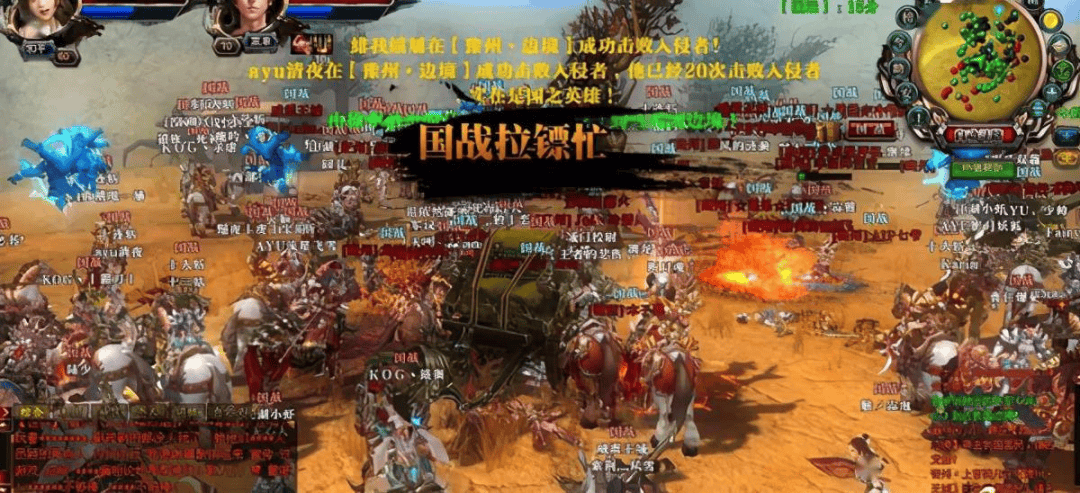 文章配图-1