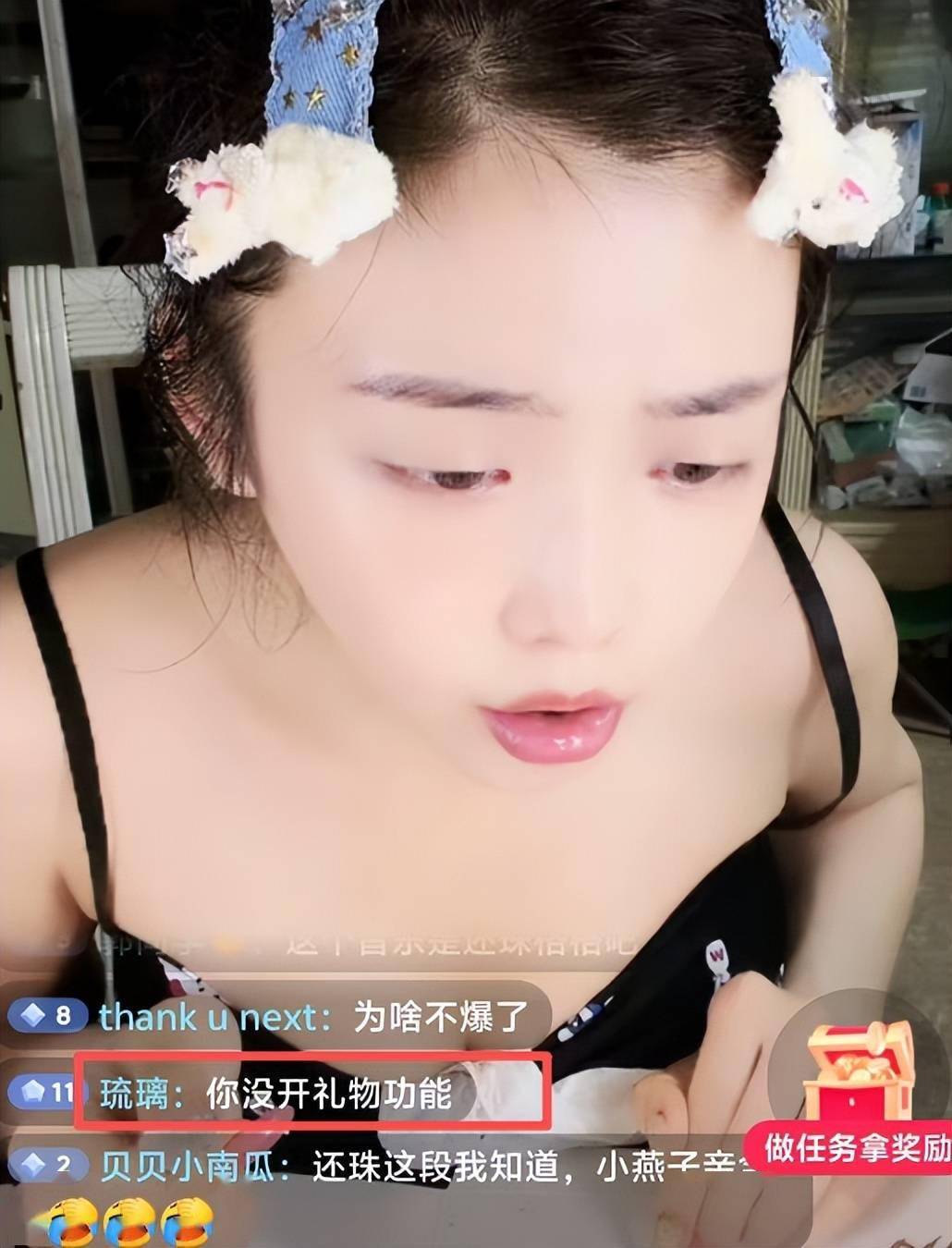 文章配图-1