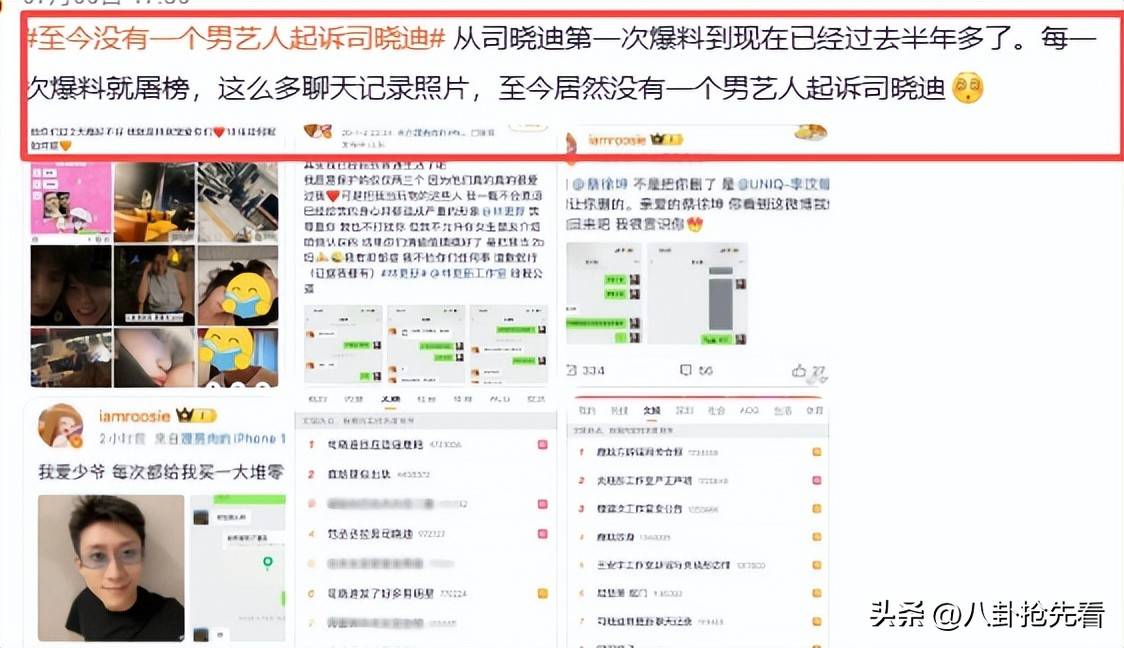 文章配图-1