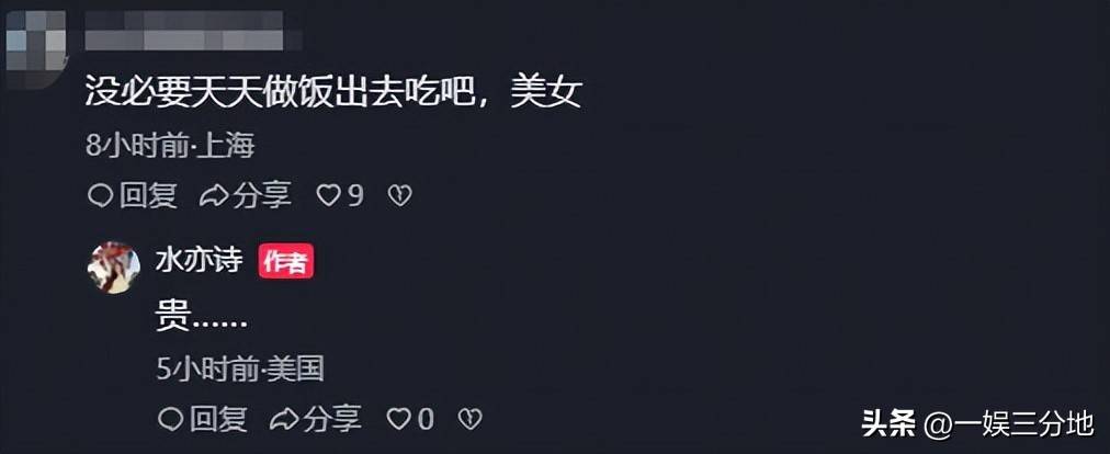 文章配图-2