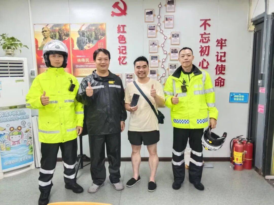 香港电话打过来骗局怎么办 香港电话打过来骗局怎么办