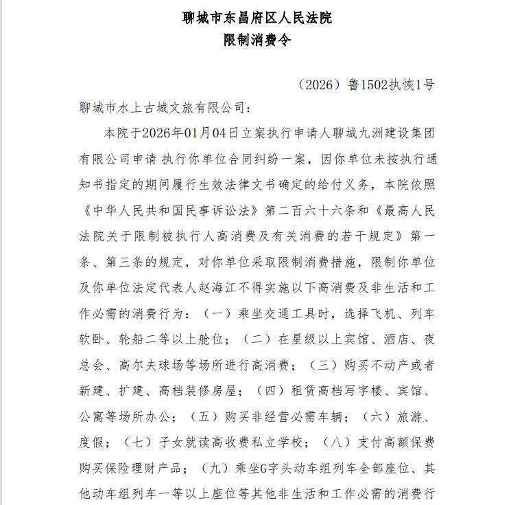文章配图-2