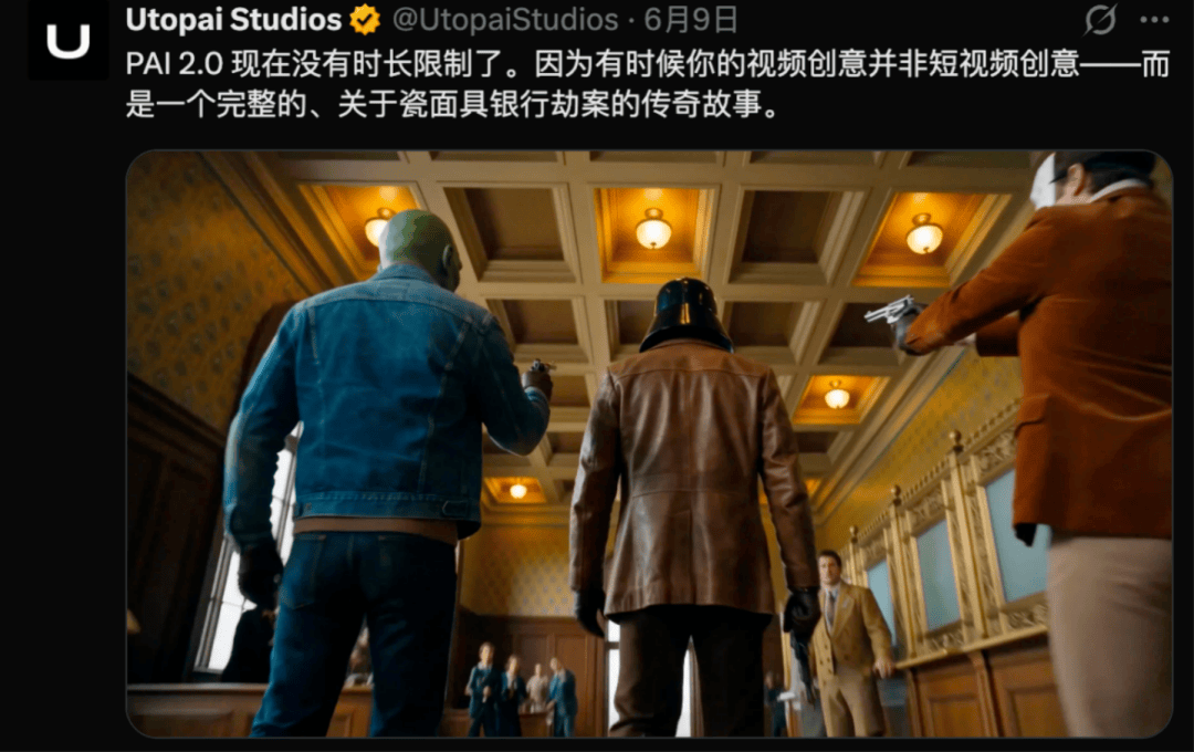 文章配图-5