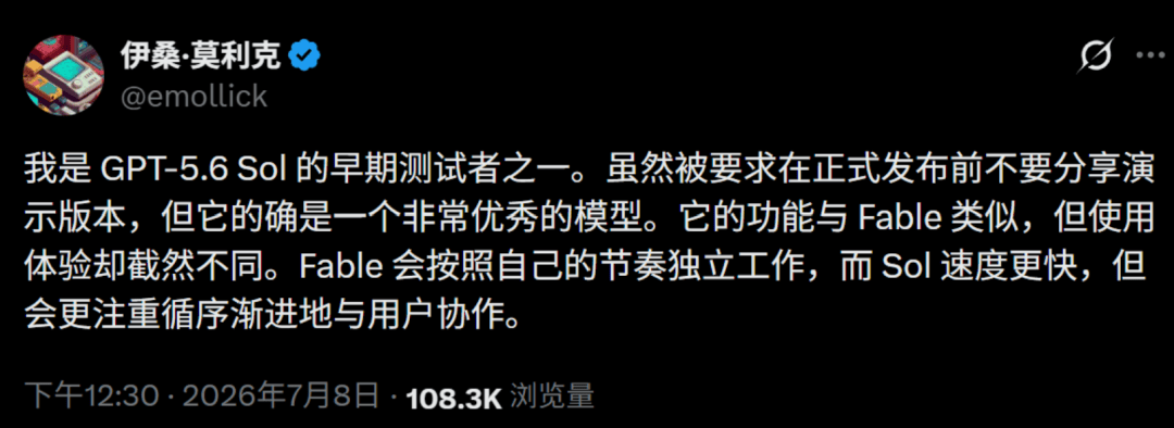 文章配图-12