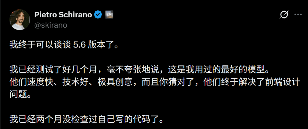 文章配图-11