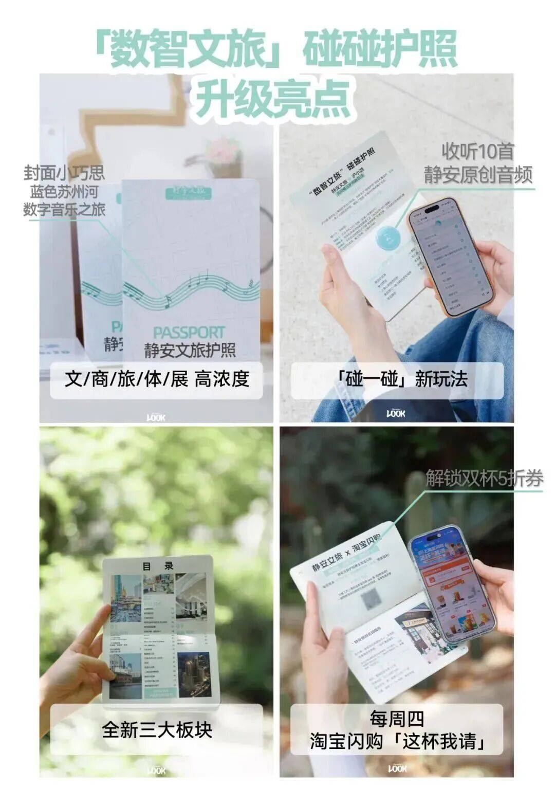 淘宝人工客服电话怎么能接通电话呢 淘宝人工客服电话怎么能接通电话呢