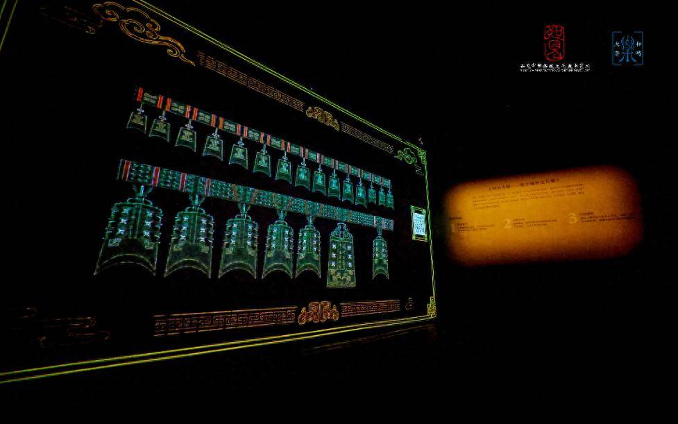 “如见丨大音和鸣——中国传统音乐数字艺术展”启幕