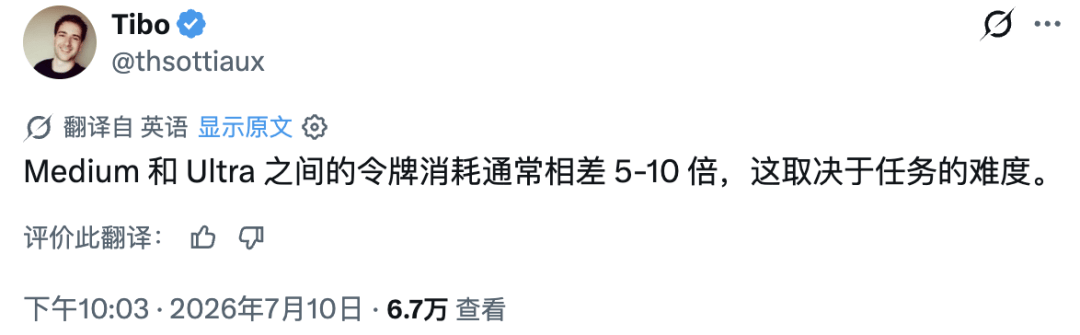 文章配图-2