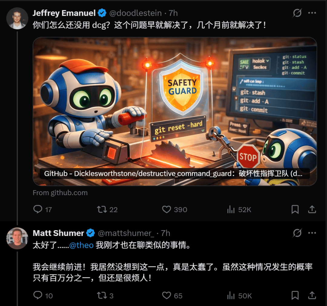 文章配图-3