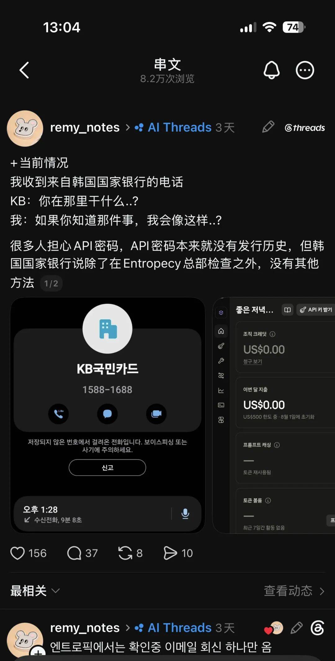 文章配图-2