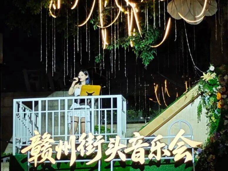 音落万象 声动夏夜｜赣州街头音乐会×赣州万象城圆满收官