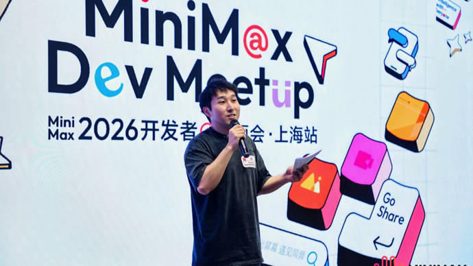 率先破解大模型“不可能三角”,上海AI企业推出自研架构,计算成本大幅降低