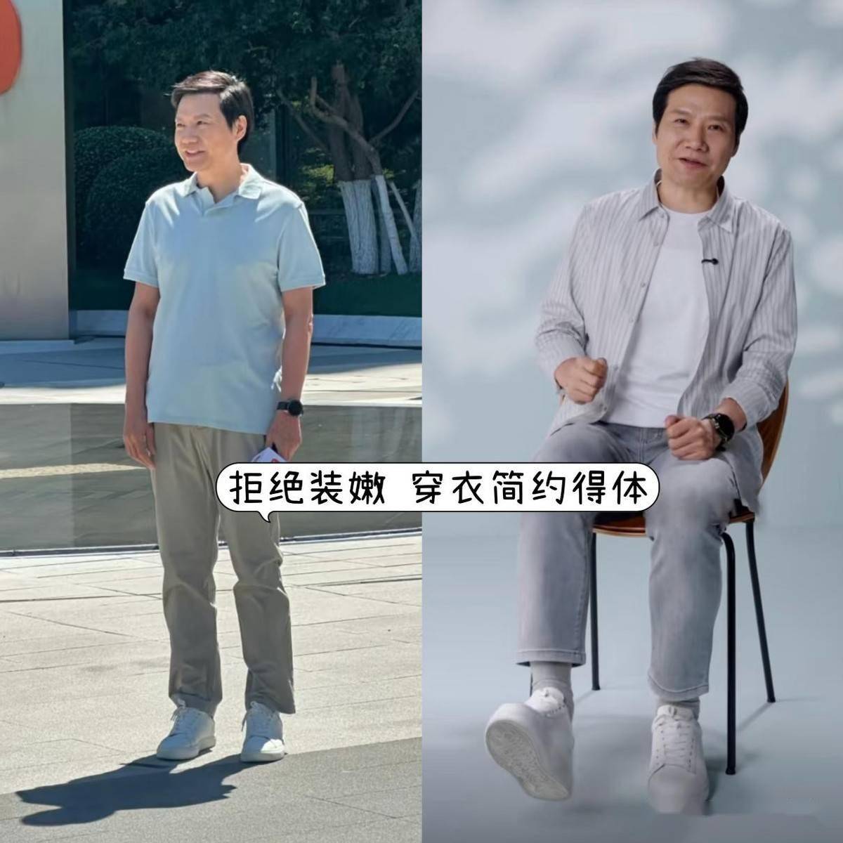 文章配图-4