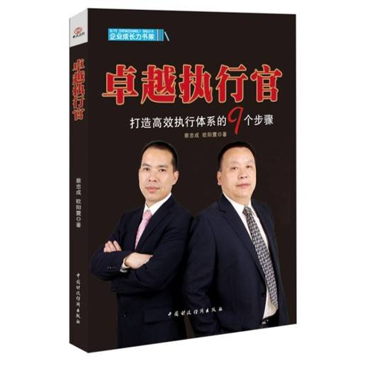北京简约ins风可定制封面正版书籍定制选哪家？
