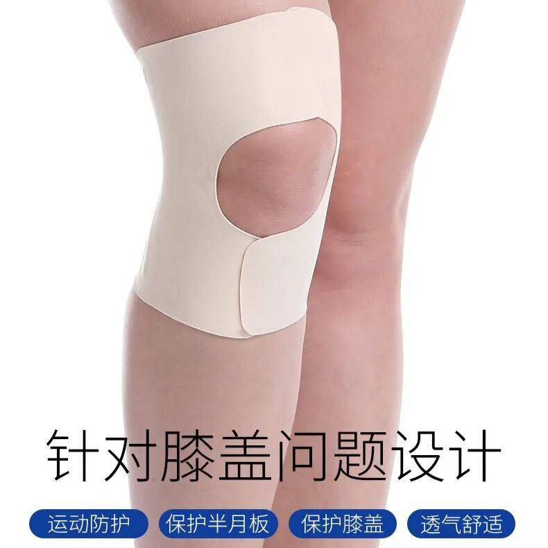 文章配图-5