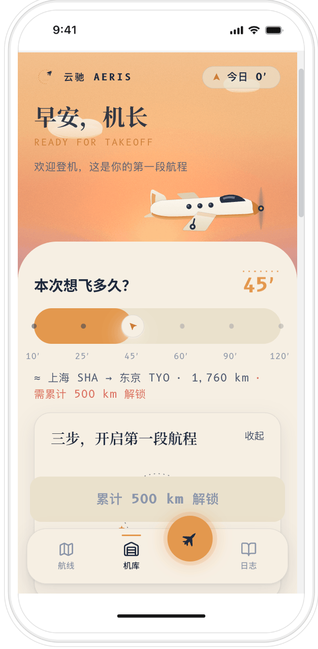 文章配图-2