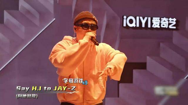 TangoZ在《我要上巅峰》提及Asen、朴宰范！封面图