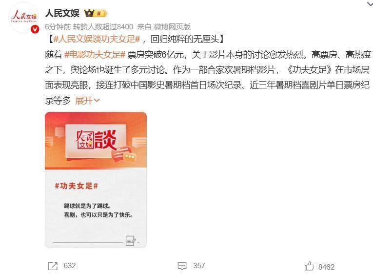 文章配图-2