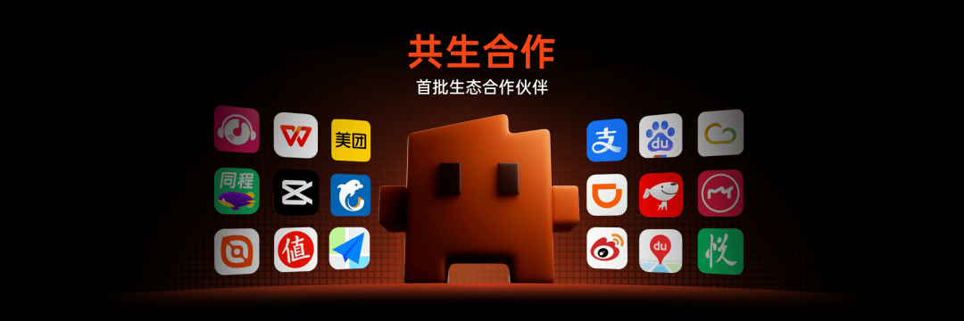 文章配图-7