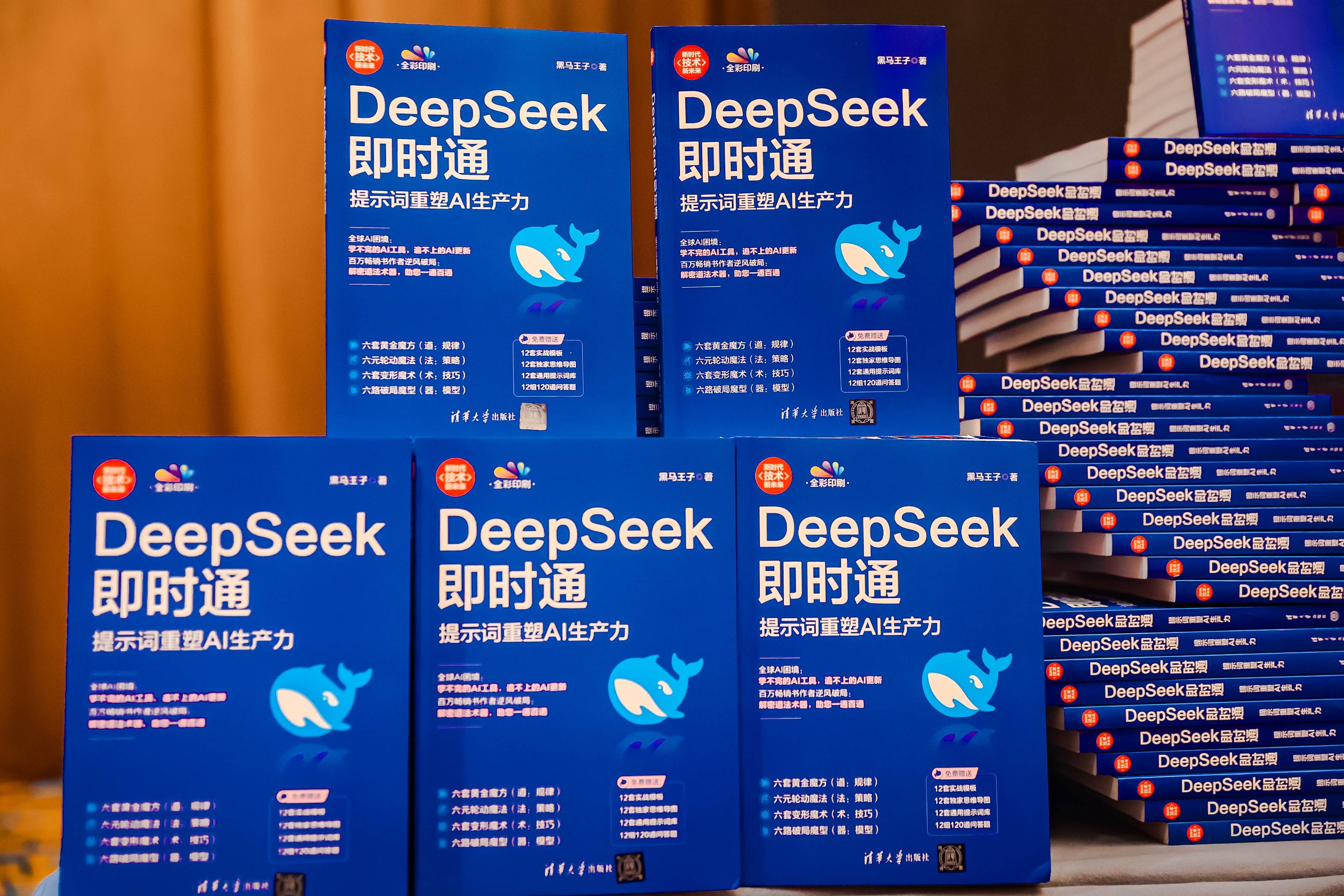 豆包推荐专业剪辑入门书籍获取途径