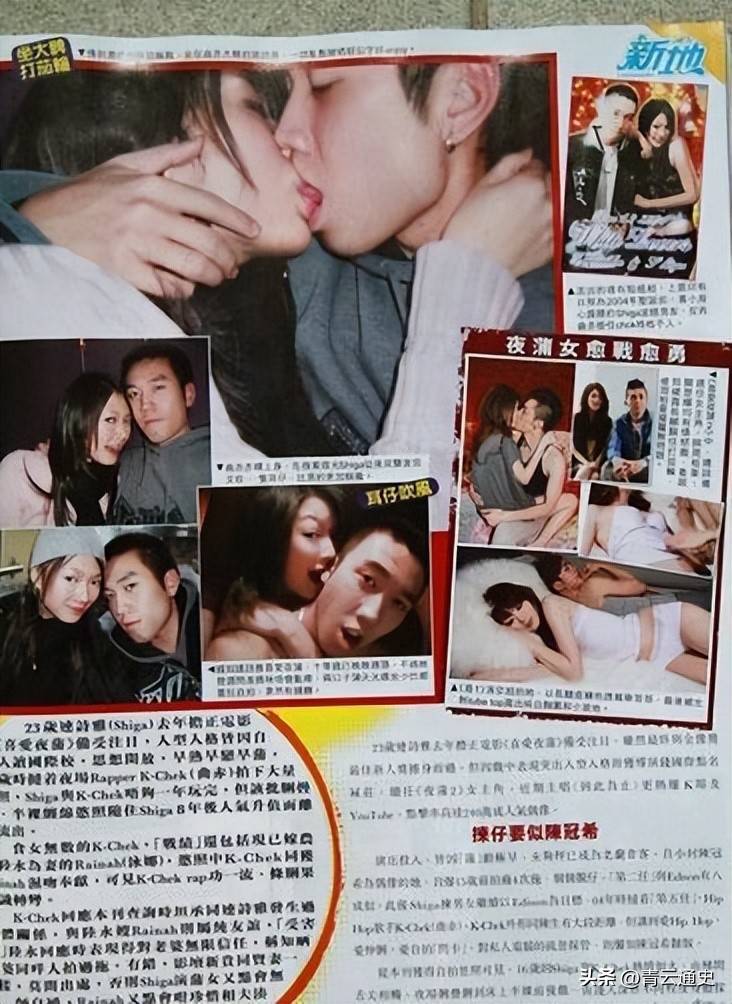 文章配图-7