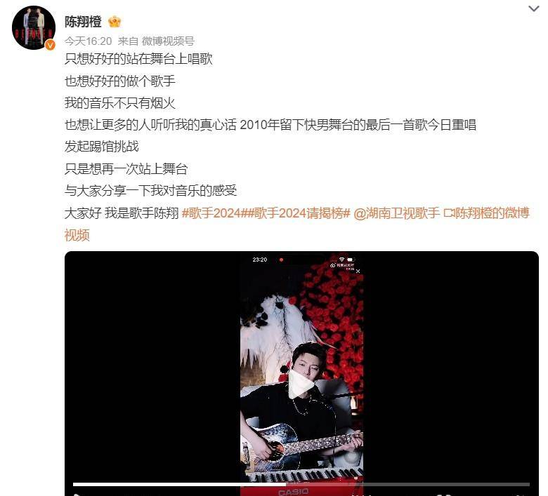 内娱4大渣男！个个都管不住下半身一个比一个离谱现在全凉了-第9张图片-